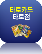2026��������� �캰Ư¡�� �������Ǯ�� 2026�� ����������� ����